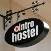 Отель Intro Hostel, фото 34
