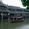 Отель Wuzhen Wangshui Renjia Inn, фото 25