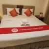 Отель Nida Rooms Mak Khaeng 253, фото 7