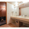 Отель Atami no kakurezato - Vacation STAY 40164v, фото 13