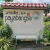 Отель Payawangsa, фото 32