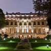 Отель Palacio Duhau - Park Hyatt Buenos Aires в Буэнос-Айресе