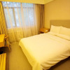 Отель Ji Hotel Tianjin Jinwan Square, фото 19
