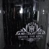 Отель The King Resort в Тиране