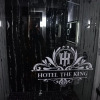 Отель The King Resort, фото 1