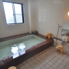Отель Ryokan Komasuen, фото 23