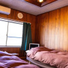 Отель Kuro mame an, фото 3