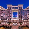 Отель Diaoyutai Hotel Hangzhou, фото 33