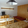Отель Val Daurea Entree A Studio Cabine 4 Personnes Studio Cabin 4 People, фото 4