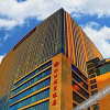 Отель Shenyang Guomao Hotel, фото 13