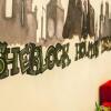 Хостел Sherlock Homes Баку, фото 27