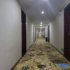 Отель Yunjing Business Hotel, фото 5