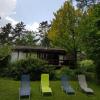 Отель Chalet Des Pins D'autriche, фото 16