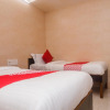 Отель Kamal By OYO Rooms, фото 27