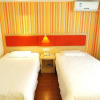 Отель Home Inn Nanning Mingxiu You'ai Road, фото 5
