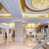 Отель Vienna International Hotel (Zunyi Haier Avenue), фото 17