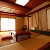 Отель Hunagoya Takatori Ryokan, фото 14