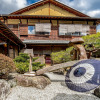 Отель Ryokan Yamazaki, фото 16