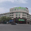 Отель Jinjiang Inn Style Anji Shengli Xi Road, фото 1
