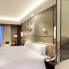 Отель HUALUXE Wuxi Taihu, an IHG Hotel, фото 34