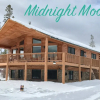 Отель Midnight Moose River Front - 3 Br Cabin, фото 2