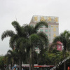 Отель Lijing Hotel, фото 1