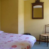 Отель Auberge de l'Ouzoum, фото 12