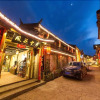 Отель Fenghua Xueyue · Shangshan Renwen Boutique Inn, фото 6