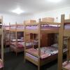 Отель Hostel Vortex, фото 11