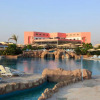 Отель Royal Pharaoh Resort & Aqua Park, фото 30