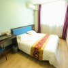 Отель GreenTree Inn Jiaozhou Kewan Road Shaohai Park Exp, фото 13