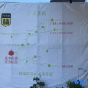 Отель Shengfeng Homestay, фото 9