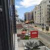 Отель Apartamento na orla de Maceió, фото 22