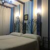 Отель Hostal El Descanso del Emperador, фото 3