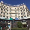Отель Jinjiang Metropolo Hotel Shanghai Changxing Island Branch, фото 1