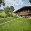 Отель Landhaus Ellmau By Holidayflats24, фото 18