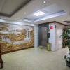Отель Andi Youge Hotel Luxun Guli, фото 3