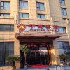 Отель Xinxing Ningbo, фото 22