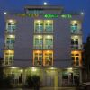 Отель Moringa Hotel в Мекеле