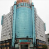 Отель City Comfort Inn Wuhan Fengshu Er Road Baijin Mansion, фото 1