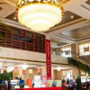 Отель Tianzhi International Hotel, фото 5