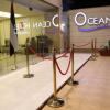 Отель Ocean Hotel, фото 22