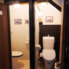 Отель Kyoumachiya-inn Kyoto station south, фото 9