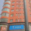 Отель Hanting Express Nanchang Xin Jian Branch в Наньчане