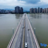 Отель Bolomi Hotel Apartment (Qingyuan Shunying Times Square), фото 4