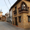 Отель Casa Rural Las Albertas, фото 1