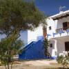 Отель Blue Beach Menorca, фото 9