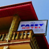 Отель Passy Hotel, фото 1