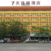Отель 7Days Inn Shantou Railway Zhuchi Road, фото 1