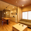 Отель Ichijo Horikawa NYOSUI Kan, фото 2